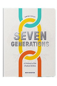 Picture of Seven Generations [Hardcover]